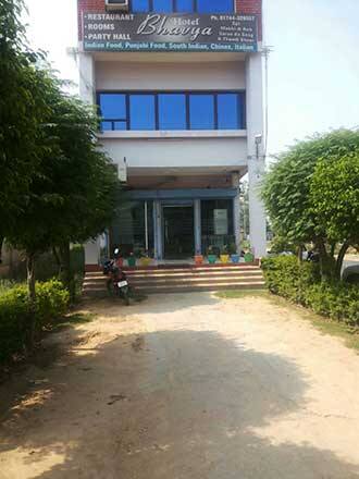 Hotel Bhavya, Kurukshetra 1